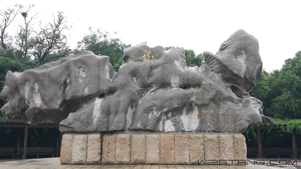 ɽ羰.jpg