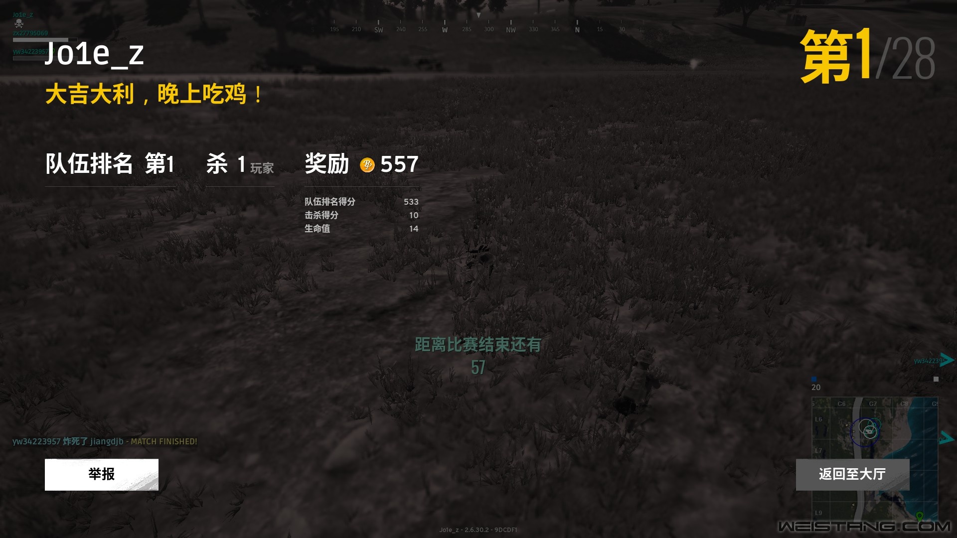 ��Ŀ죬�����ڻ�