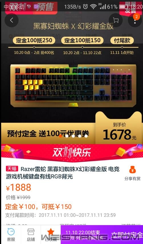 QQ��ͼ20171026182850.jpg