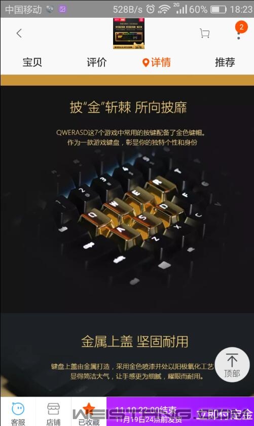 QQ��ͼ20171026183001.jpg