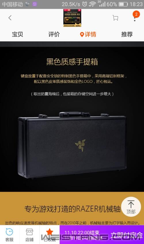 QQ��ͼ20171026183022.jpg