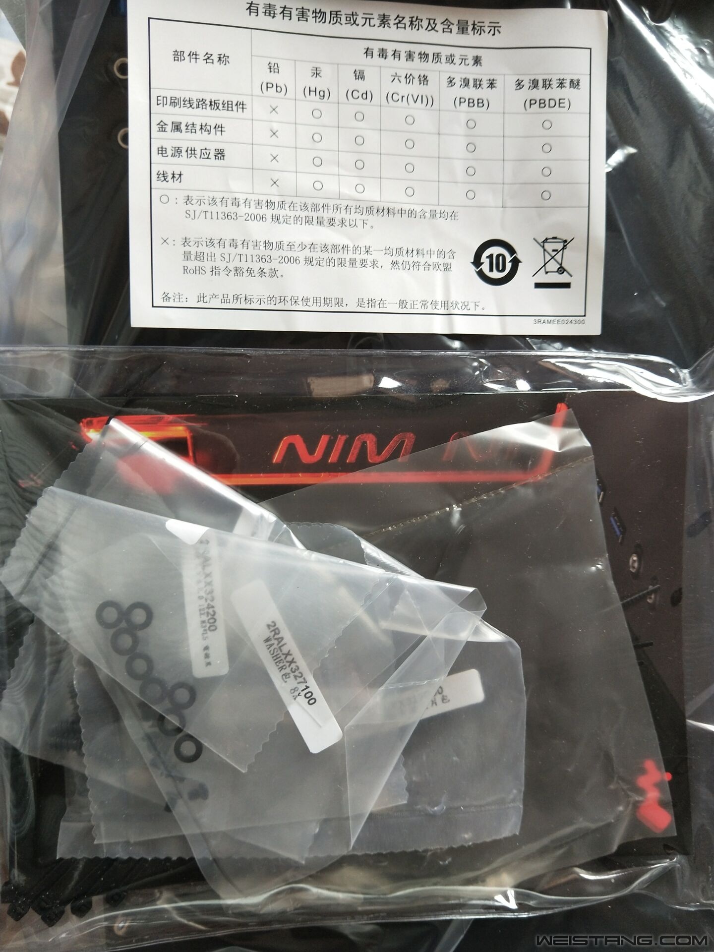 QQͼƬ20171102163053.jpg