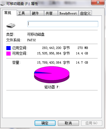 QQ��ͼ20171102163026.png