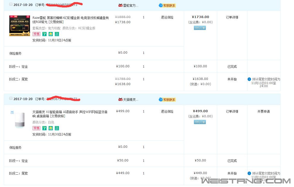 QQ��ͼ20171109222522.jpg