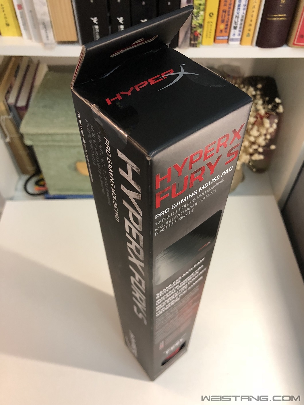 HyperX����IMG_0702.JPG