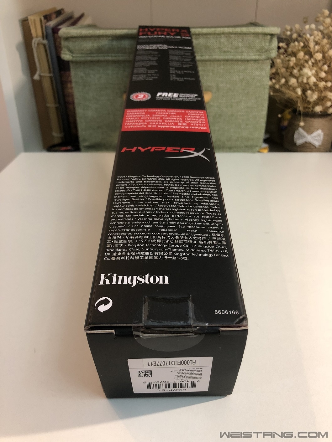 HyperX����IMG_0705.JPG
