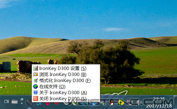 使用11.png