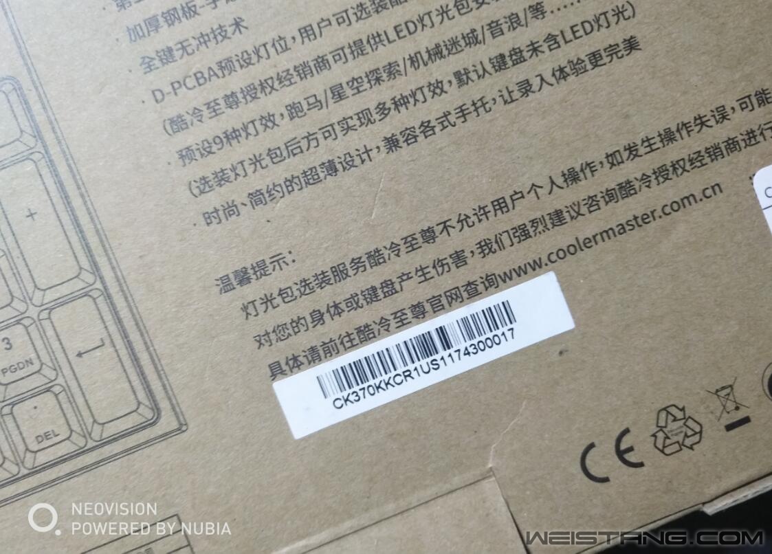 QQ��ͼ20171228190225.jpg