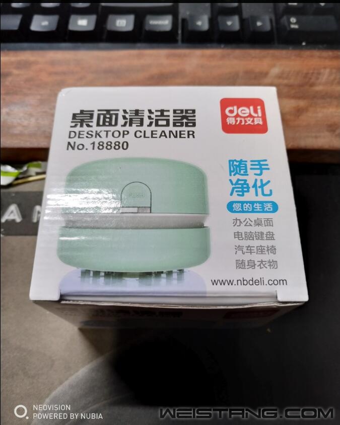QQͼ20180202183825.jpg
