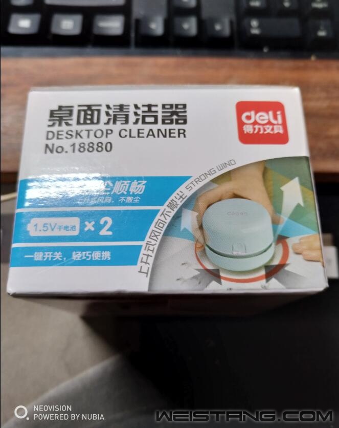 QQͼ20180202183909.jpg