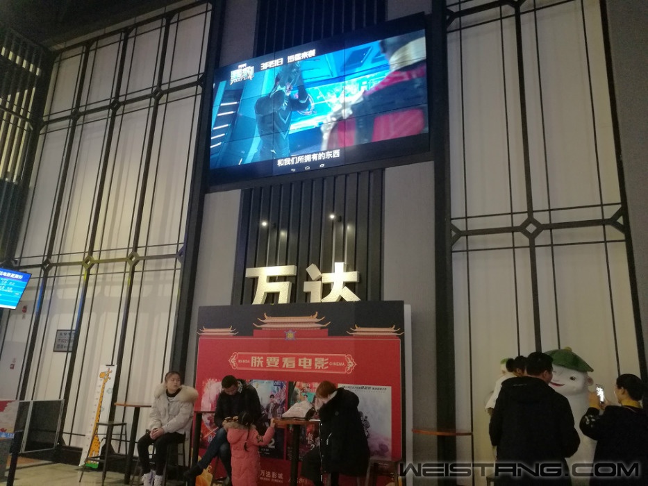 mmexport1519872484474.jpg