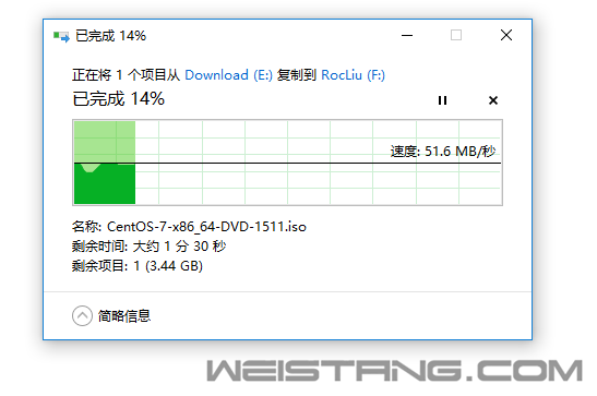 TIM��ͼ20180408124809.png