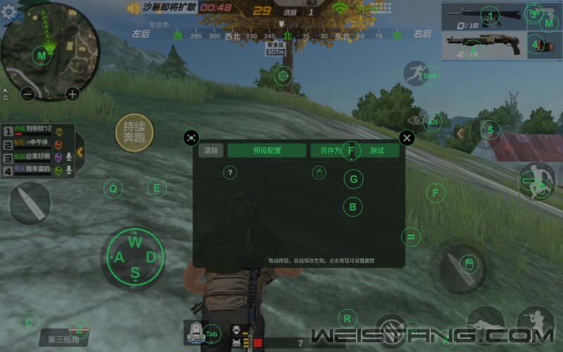 Screenshot_20180410-201131.jpg