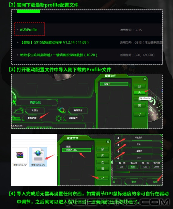 QQ%E6%88%AA%E5%9B%BE20180329220059.png