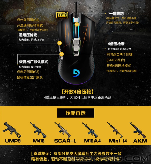 QQ%E6%88%AA%E5%9B%BE20180329220224.png