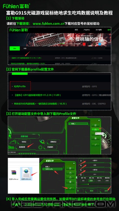 PUBG1.jpg