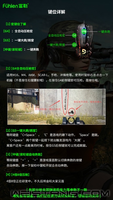 PUBG2.jpg