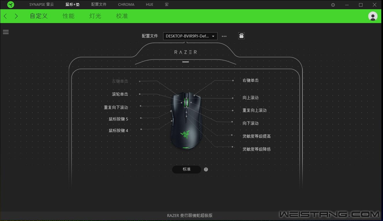 QQ截图20180507183734.jpg