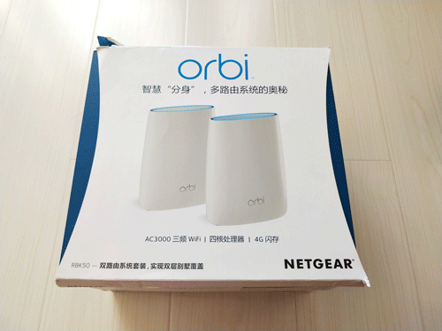 Orbi��ͼ.gif