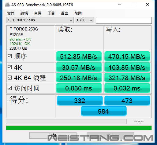 AS SSD Benchmark.png