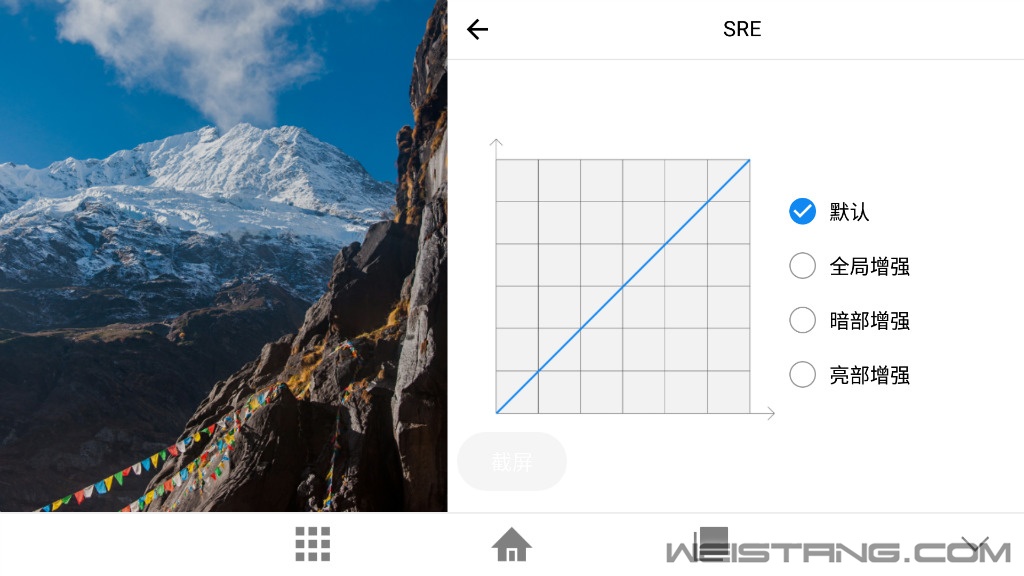 Screenshot_2018-06-04-15-57-46.png