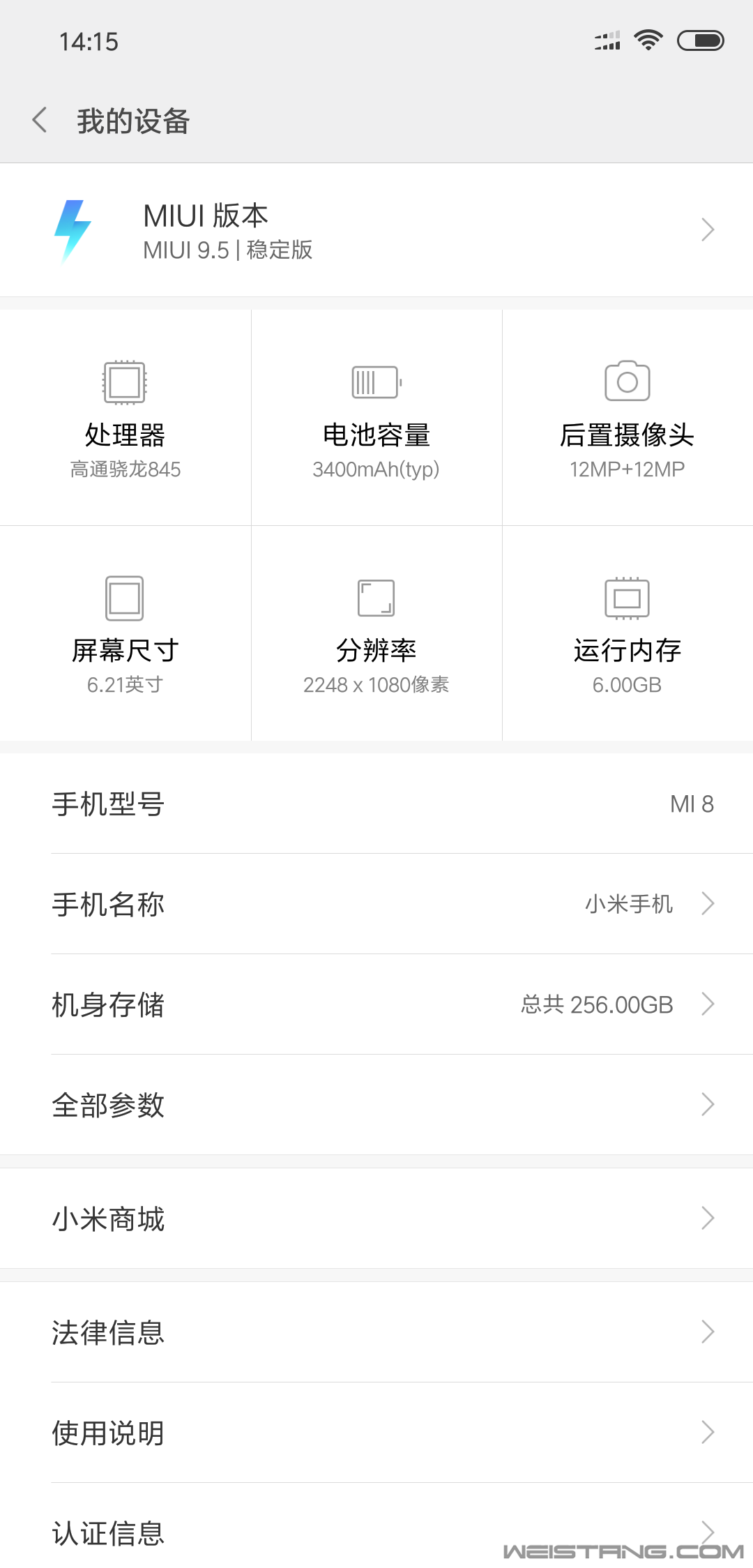 Screenshot_2018-06-20-14-15-12-409_com.android.se.png
