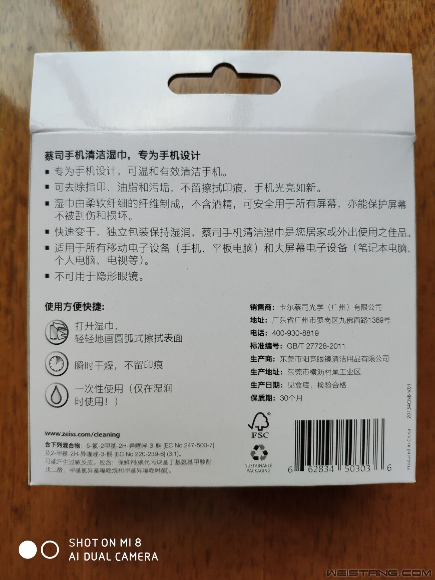 -32f2a56867410dbf.jpg