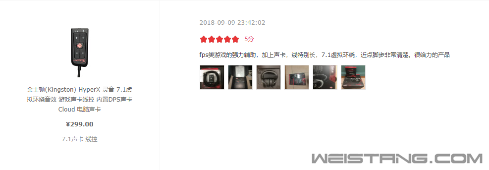 QQͼ20180909234729.png