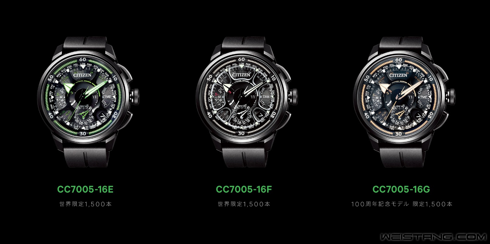 CC7005-Series.jpg