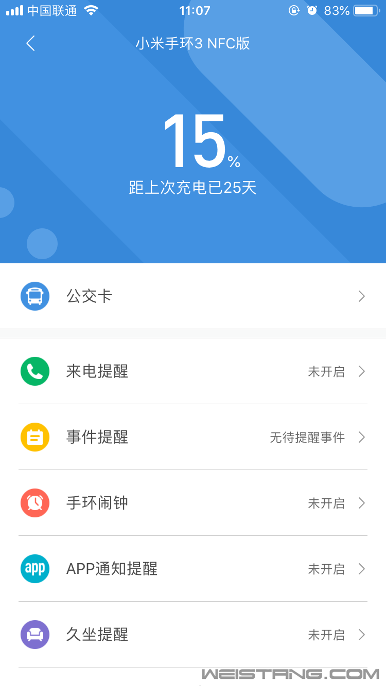 IMG_0010.PNG