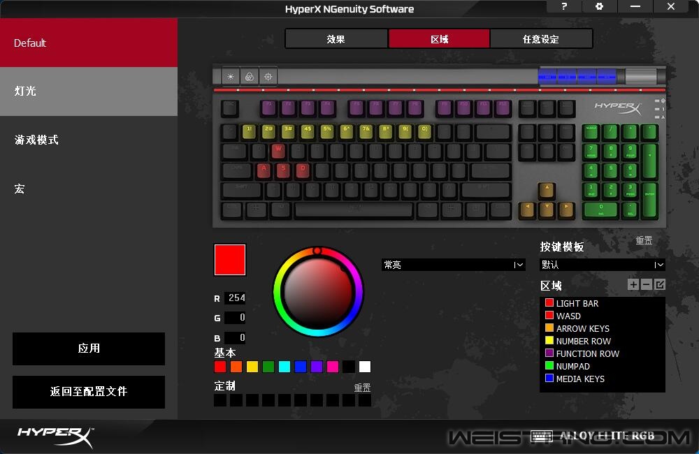 驱动4.jpg
