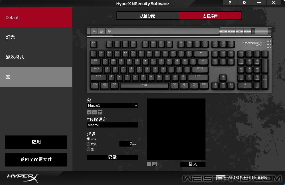 驱动6.jpg