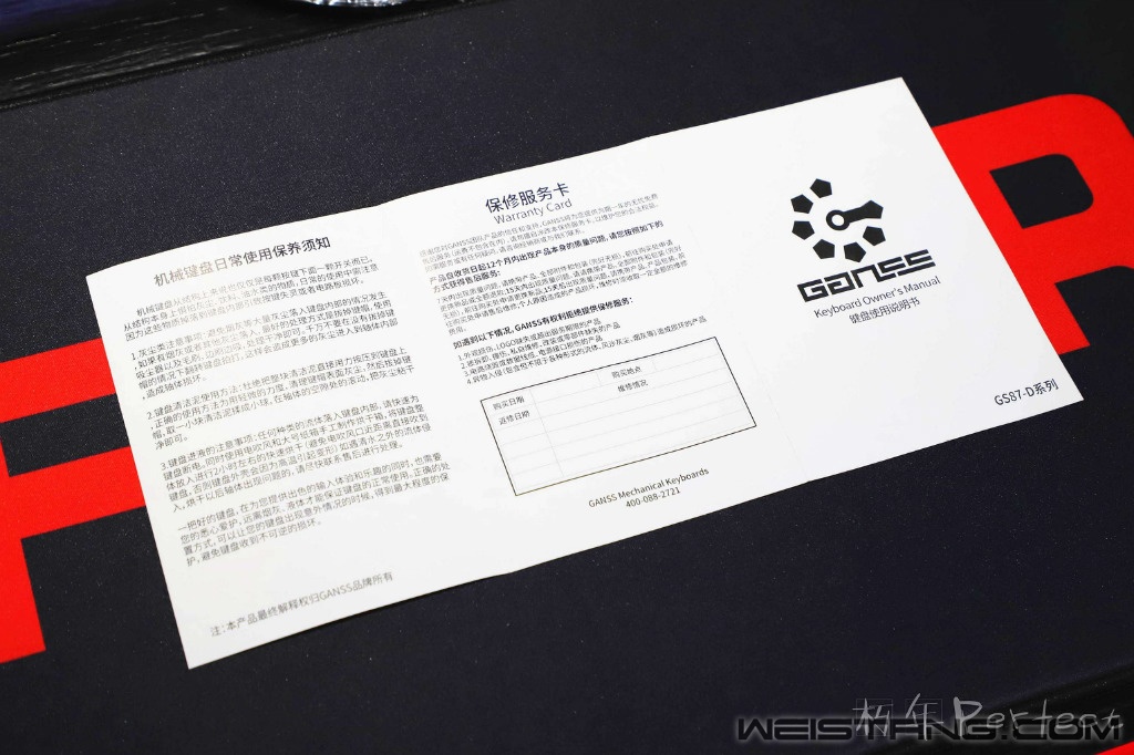 GS87-D%20(18).jpg