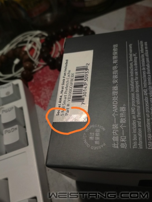 ��ߵ���һ���Ǿ���֮�����ϵľ���������ۼ�