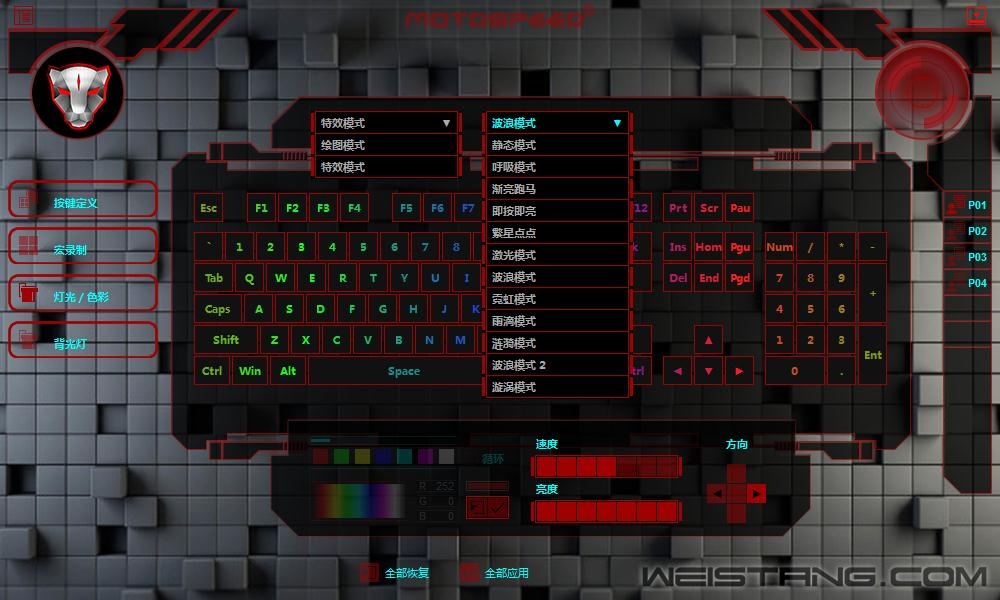 �ƹ� ɫ��.jpg