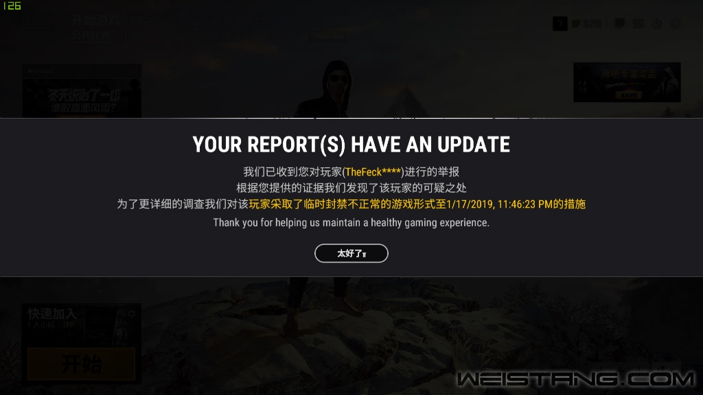 QQ%E6%88%AA%E5%9B%BE20190118083833.png