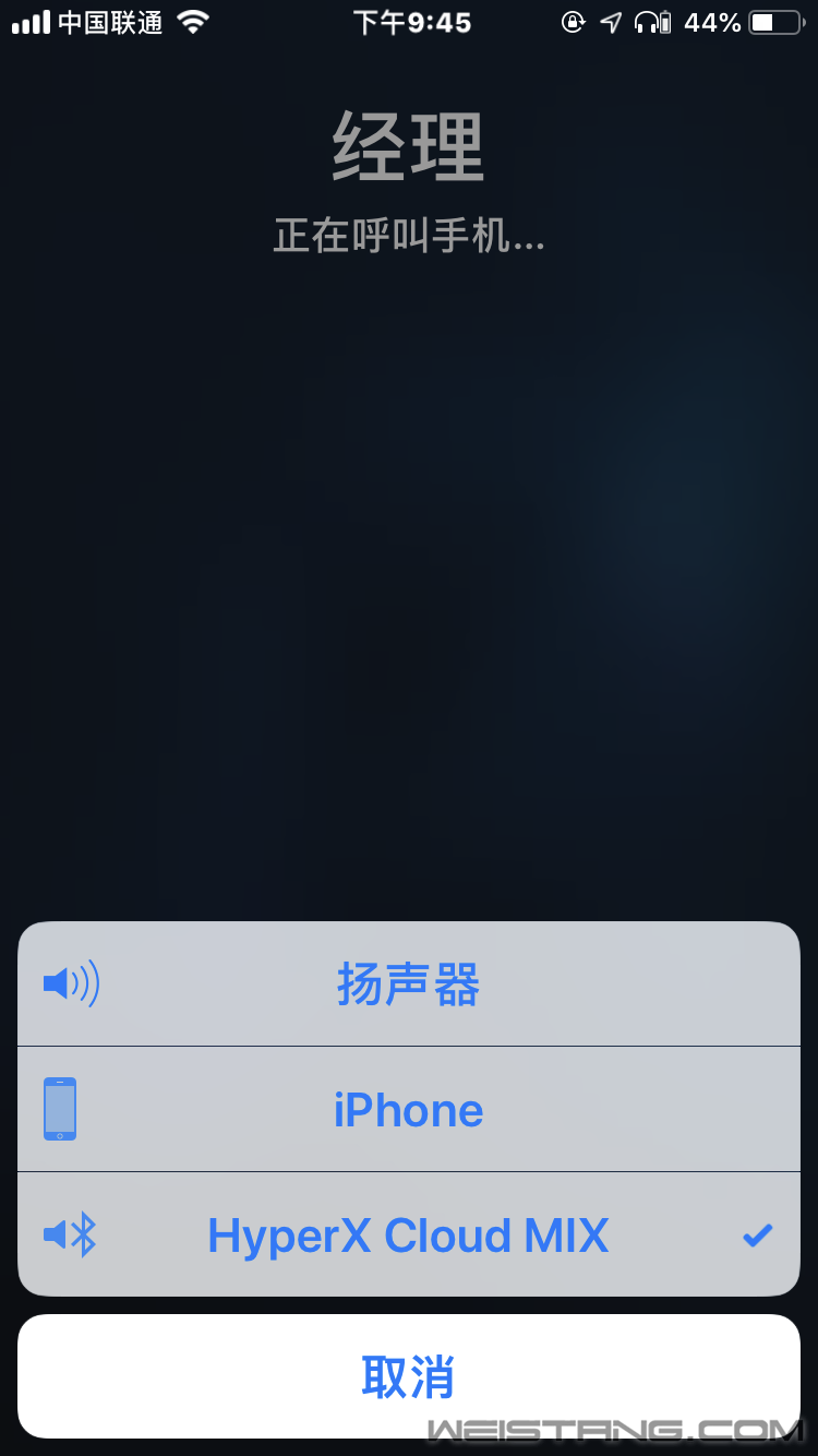 绰.PNG