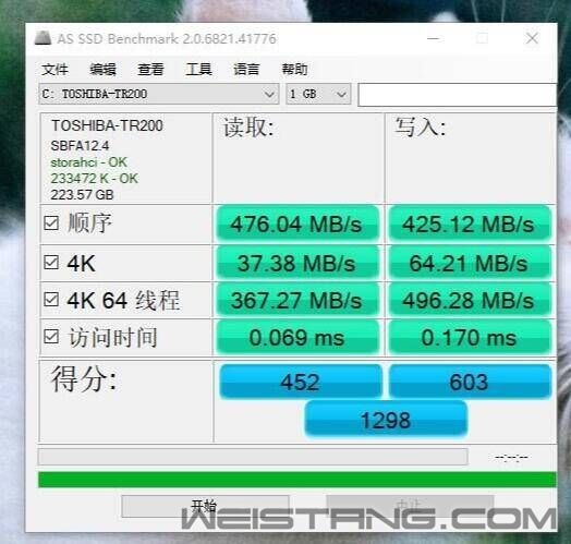 QQ图片20190127134428.jpg