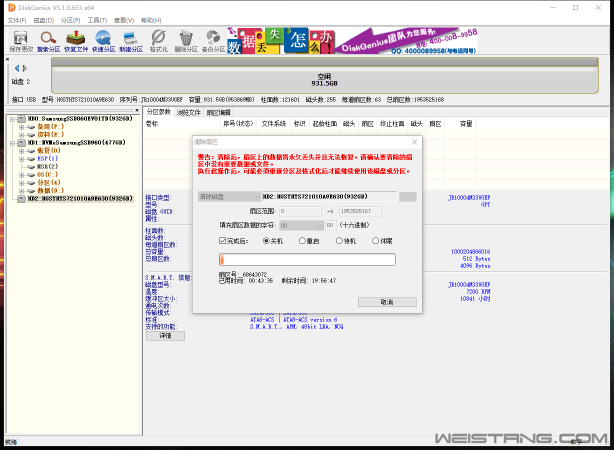 095903jd87zc8c05rp8waa.jpg