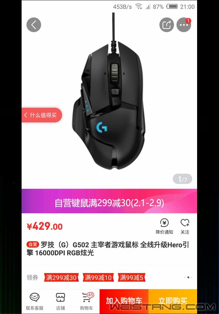 QQͼ20190203185359.jpg