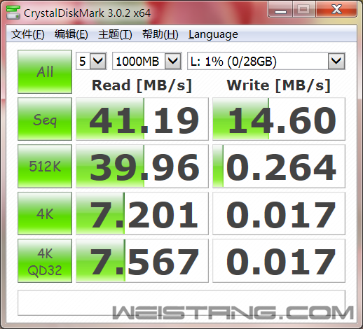 B85-2.0-CDM.png