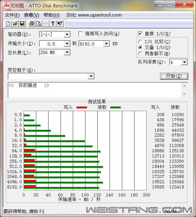B85-3.0-ATTO.png
