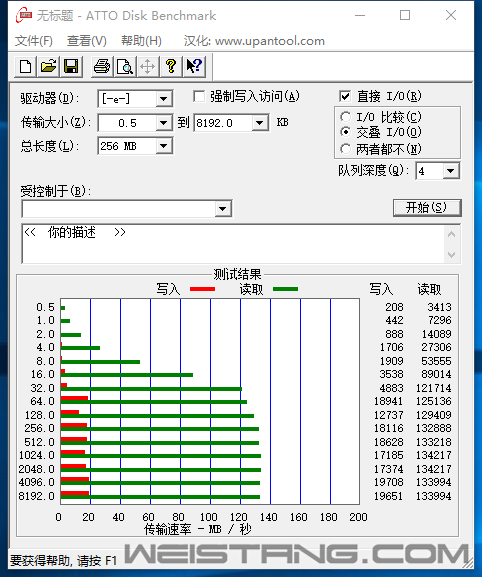 B450M-3.1-ATTO.png