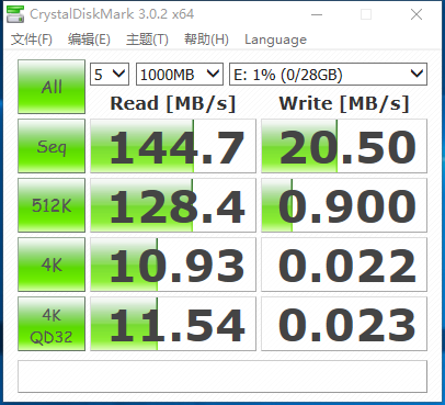 B450M-3.1-CDM.png
