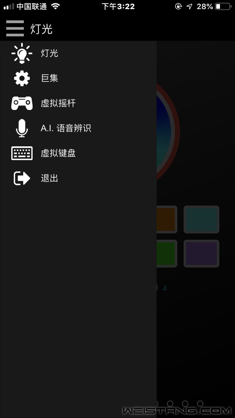 ֻ03.PNG