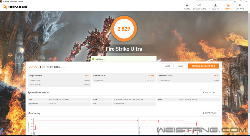 fire strike ultra.png