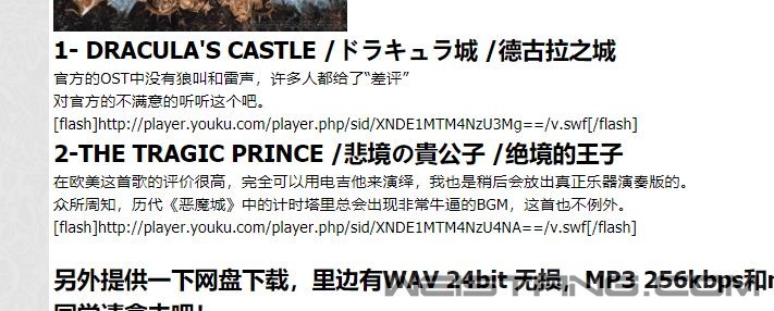 360截图18790308261148.jpg