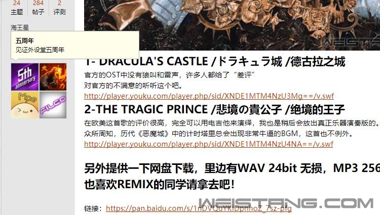 360截图17290506568964.jpg