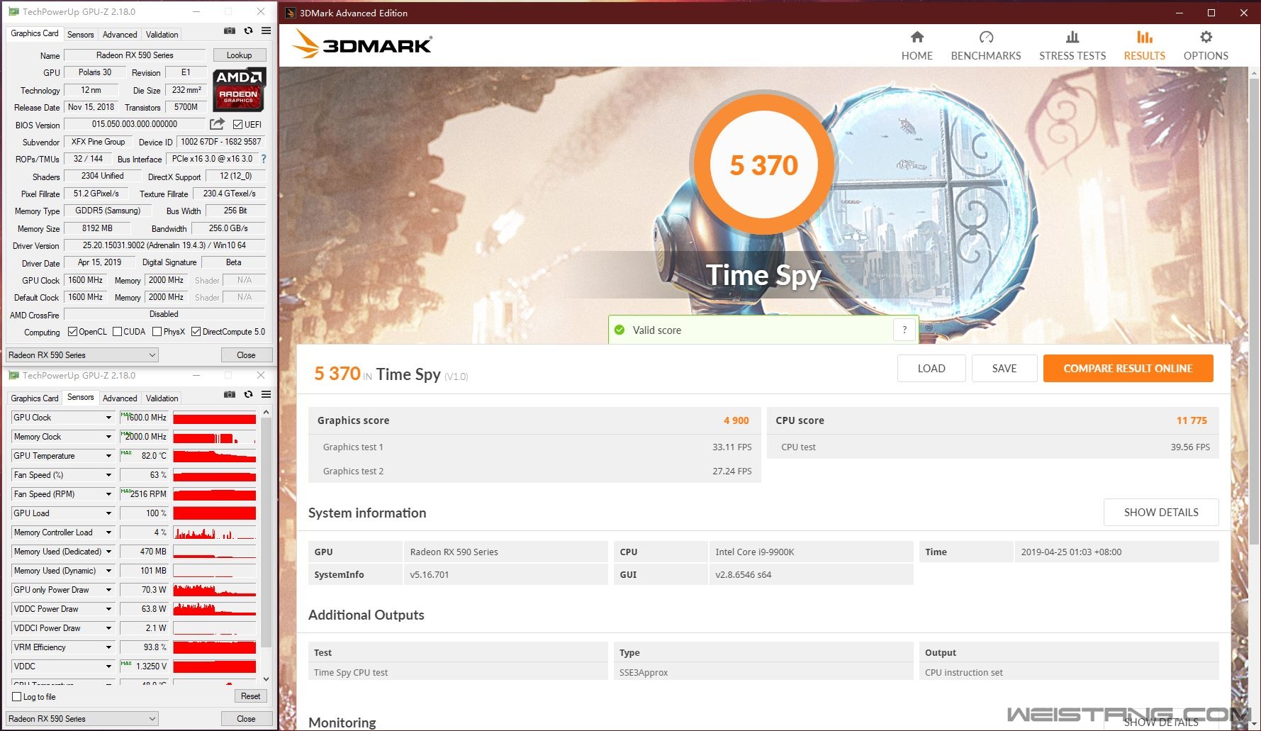3dmark TS.JPG