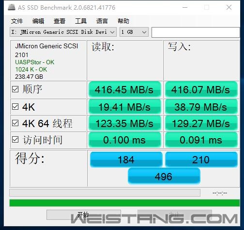 QQ��ͼ20190508182652.jpg
